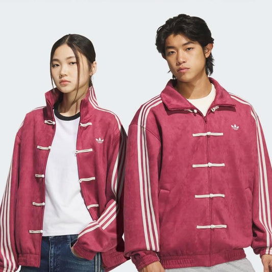CNY  Suede Jacket - Chinese New year Streetwear Edition (Pink)
