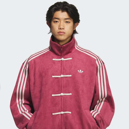 CNY  Suede Jacket - Chinese New year Streetwear Edition (Pink)
