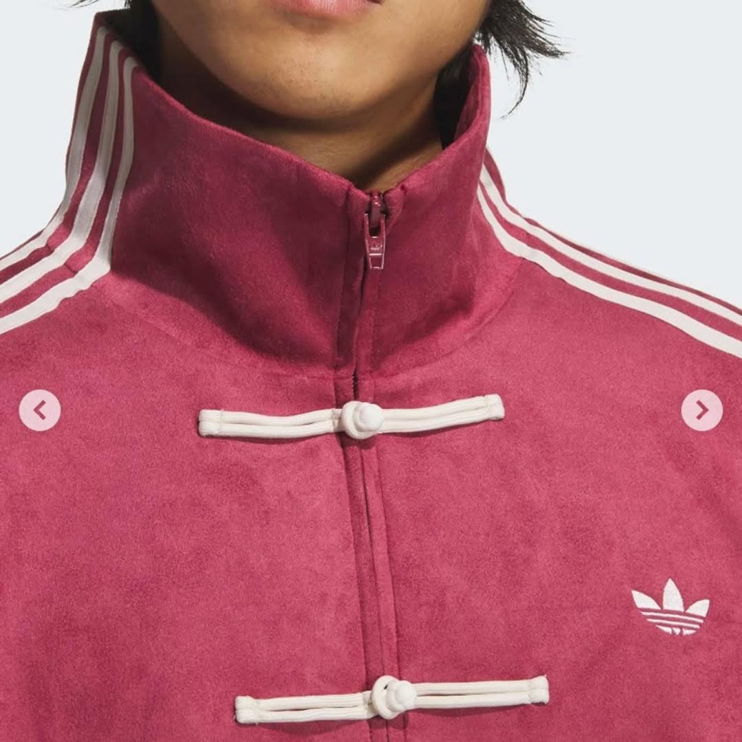 CNY  Suede Jacket - Chinese New year Streetwear Edition (Pink)